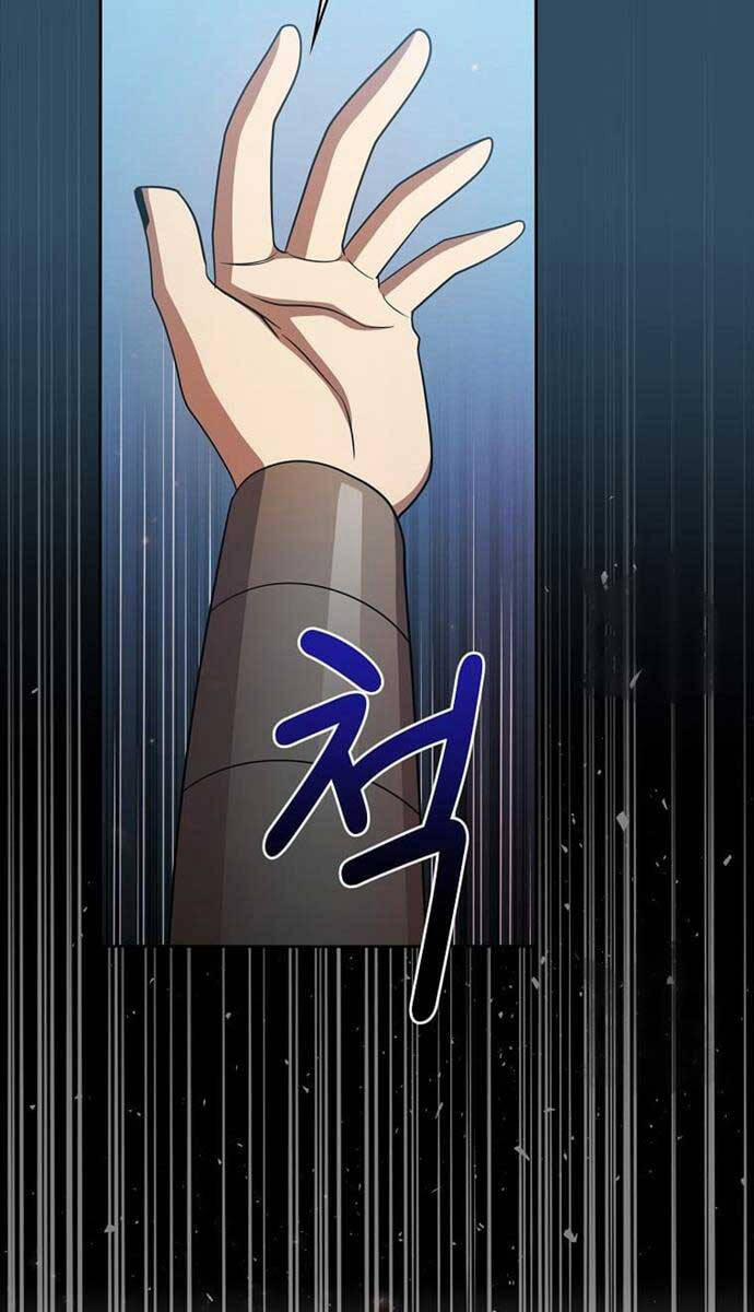 Có Thật Đây Là Anh Hùng Không? 101 trang 11