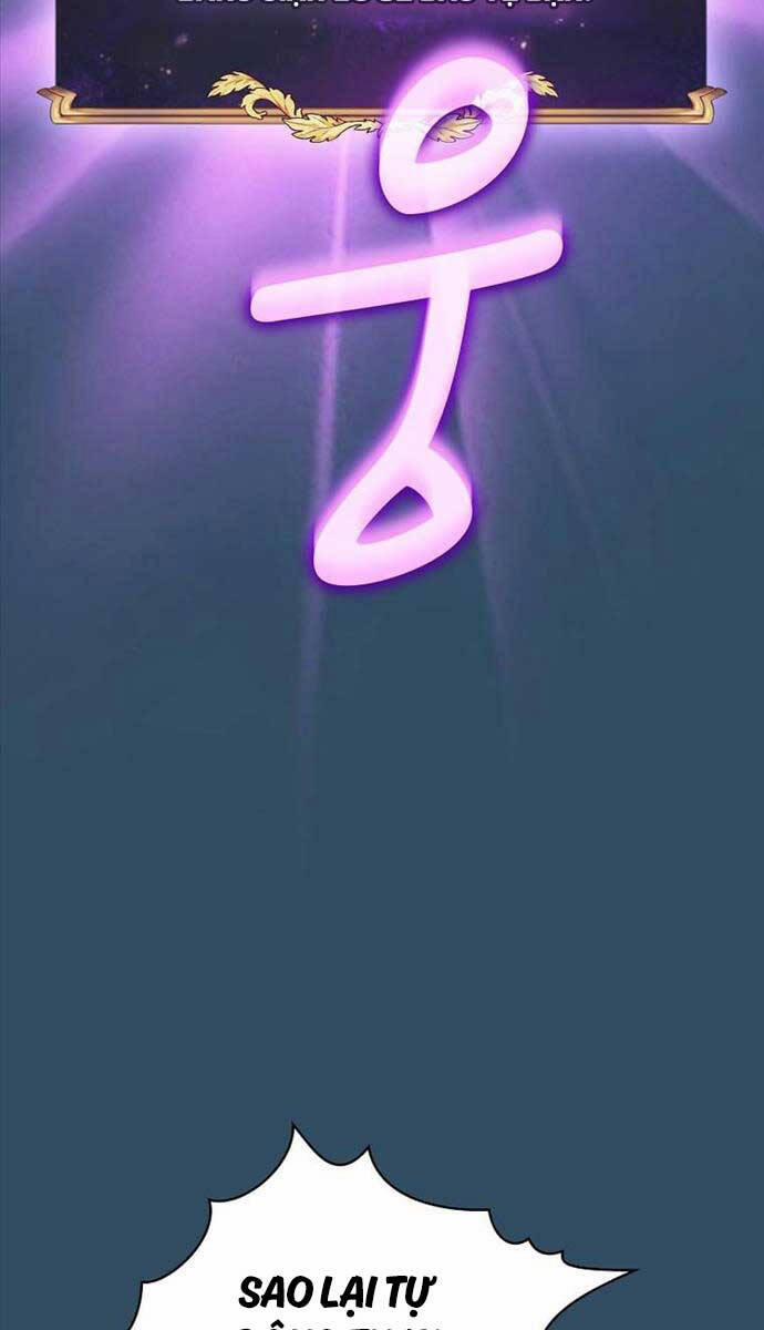 Có Thật Đây Là Anh Hùng Không? 101 trang 28