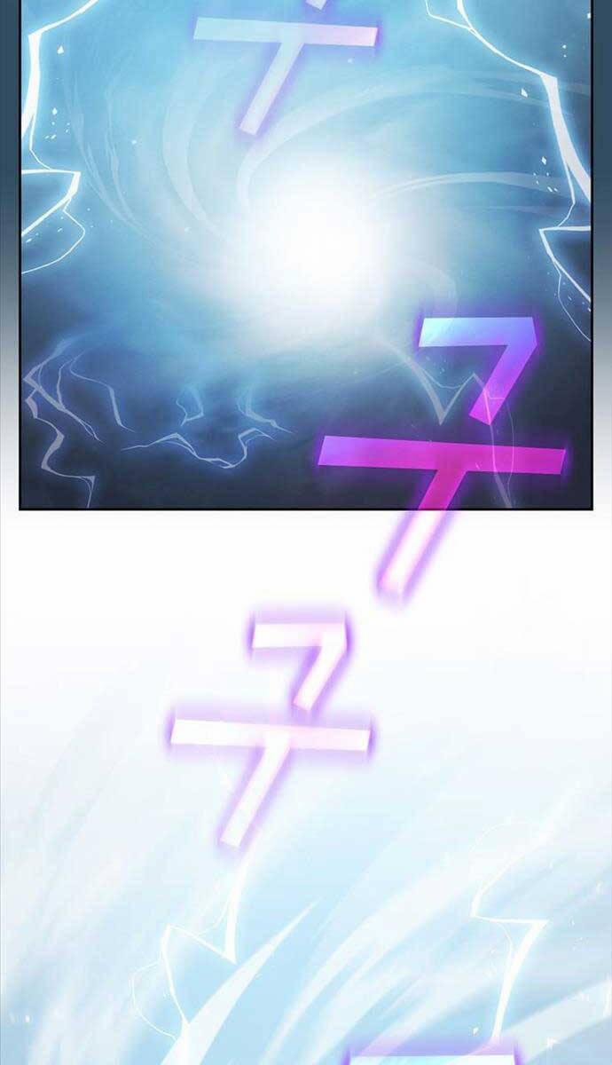 Có Thật Đây Là Anh Hùng Không? 101 trang 31