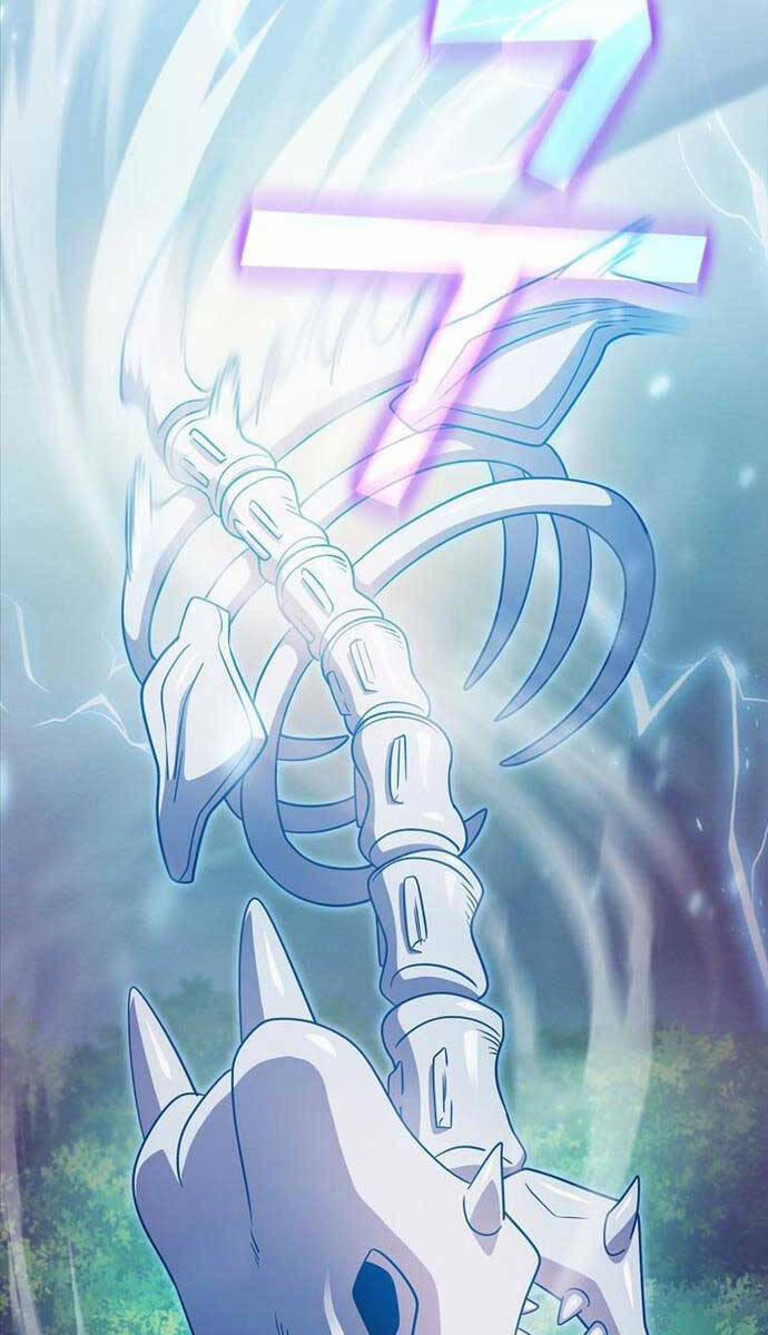 Có Thật Đây Là Anh Hùng Không? 101 trang 32