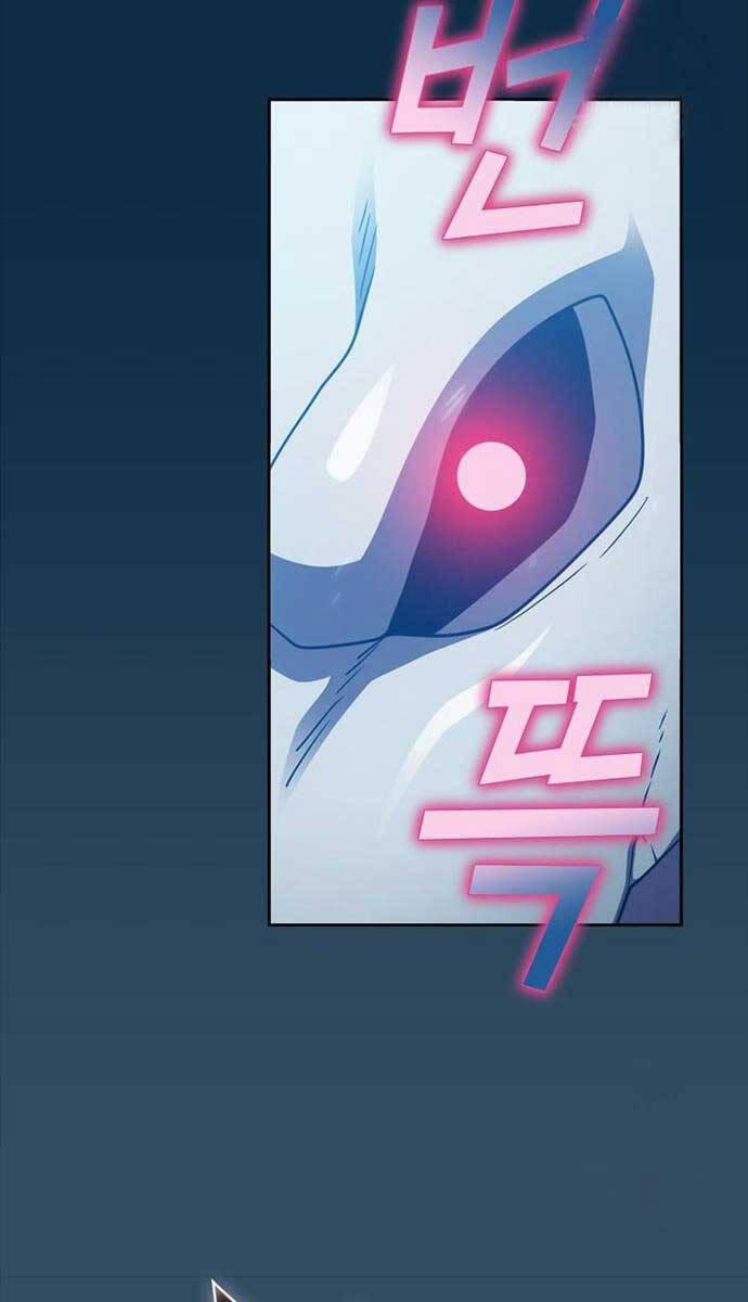 Có Thật Đây Là Anh Hùng Không? 101 trang 37