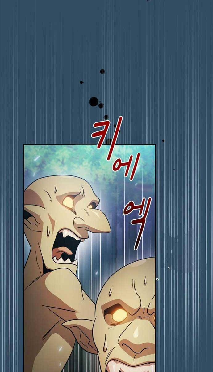 Có Thật Đây Là Anh Hùng Không? 101 trang 44