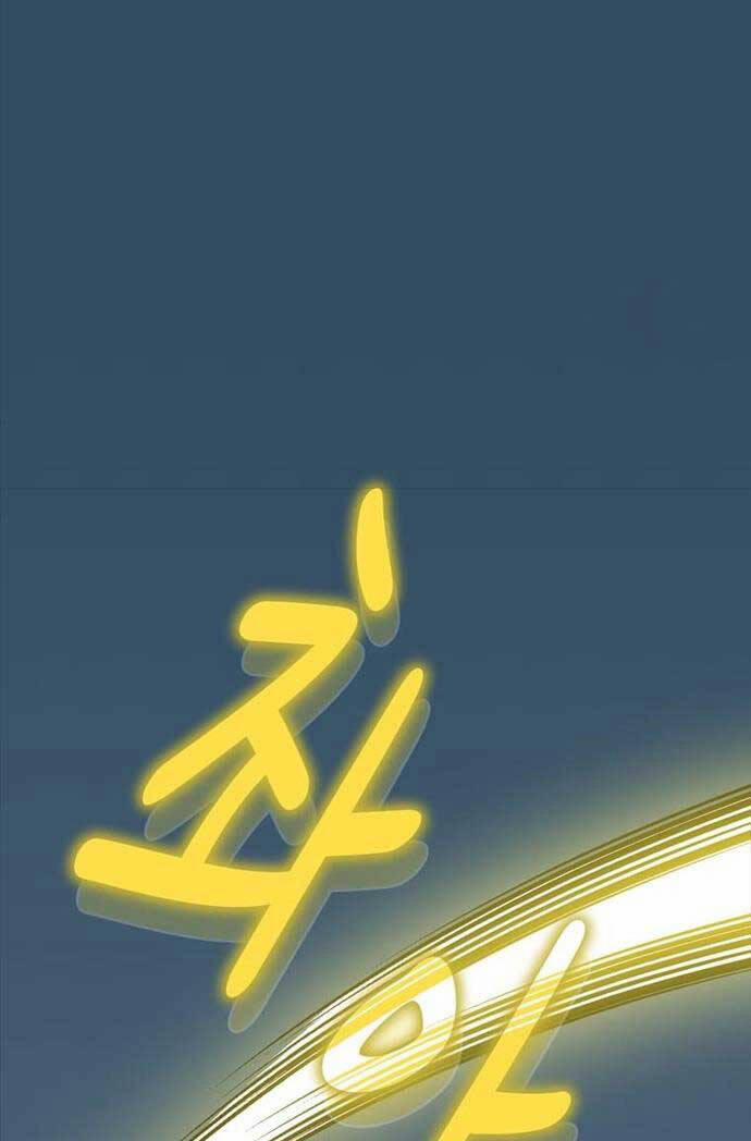 Có Thật Đây Là Anh Hùng Không? 101 trang 61