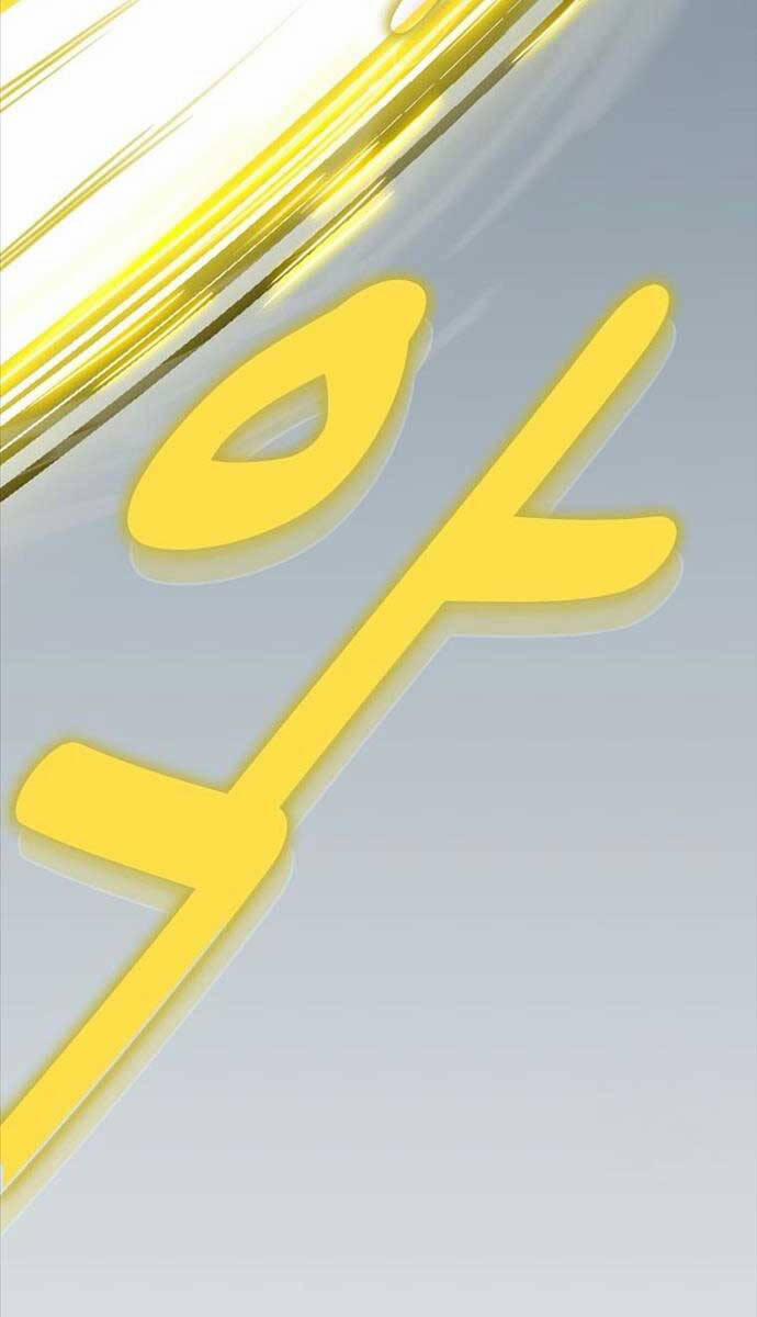 Có Thật Đây Là Anh Hùng Không? 101 trang 63