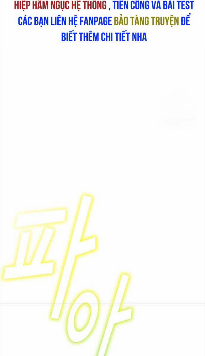 Có Thật Đây Là Anh Hùng Không? 101 trang 65