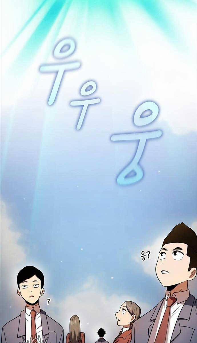 Có Thật Đây Là Anh Hùng Không? 101 trang 97