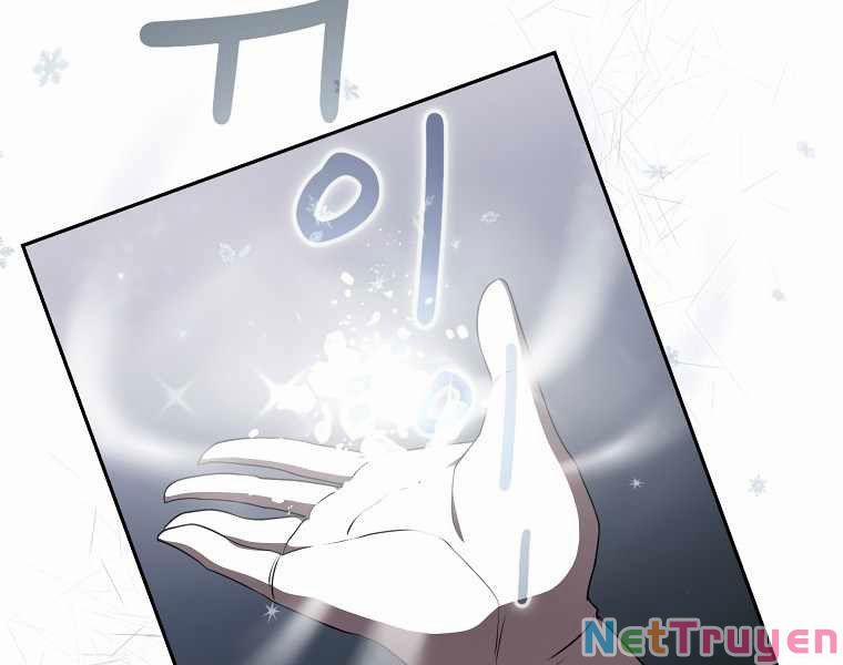 Có Thật Đây Là Anh Hùng Không? 12 trang 24