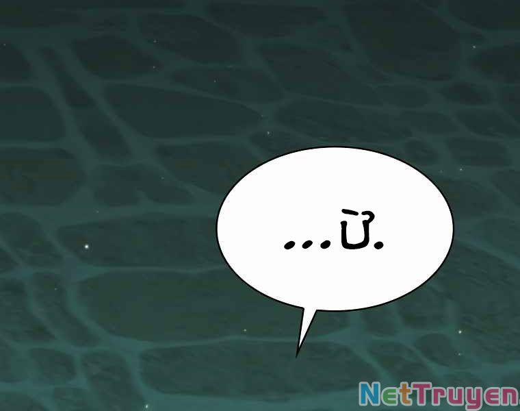 Có Thật Đây Là Anh Hùng Không? 13 trang 219