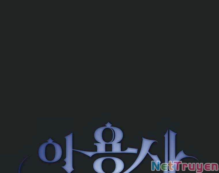 Có Thật Đây Là Anh Hùng Không? 13 trang 7