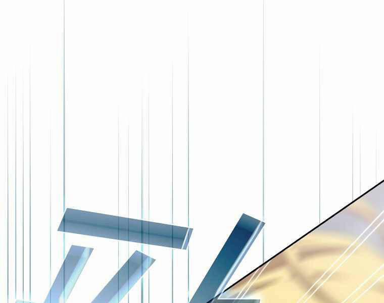 Có Thật Đây Là Anh Hùng Không? 15 trang 38