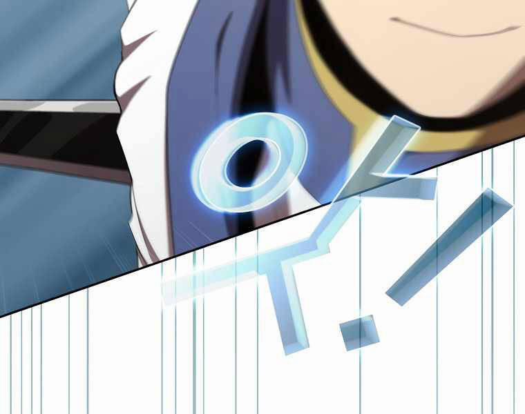 Có Thật Đây Là Anh Hùng Không? 15 trang 40