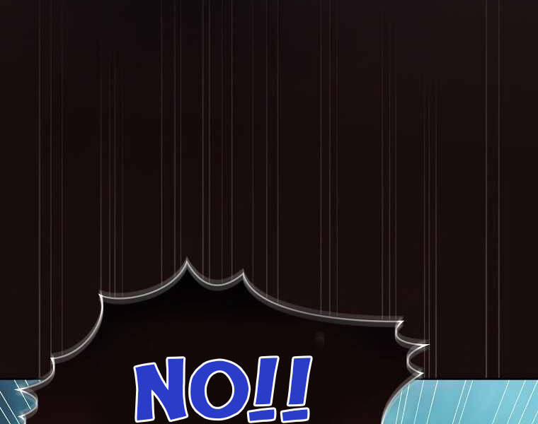 Có Thật Đây Là Anh Hùng Không? 16 trang 122