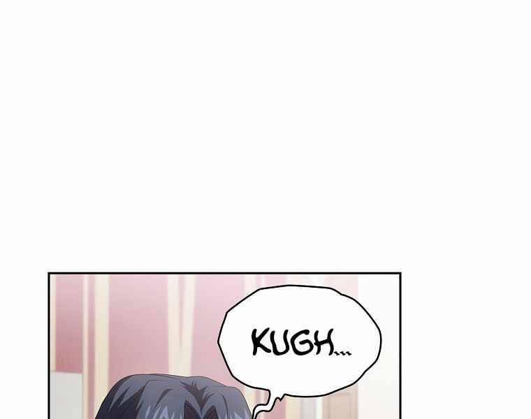 Có Thật Đây Là Anh Hùng Không? 16 trang 13