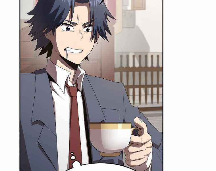 Có Thật Đây Là Anh Hùng Không? 16 trang 14