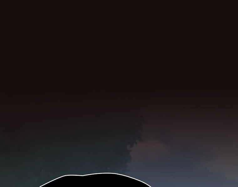 Có Thật Đây Là Anh Hùng Không? 16 trang 155