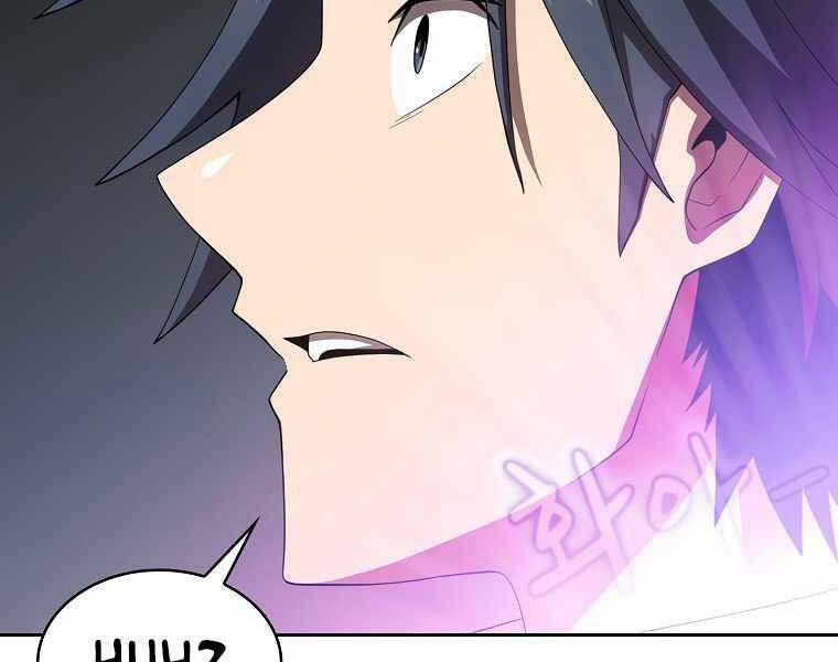 Có Thật Đây Là Anh Hùng Không? 16 trang 32