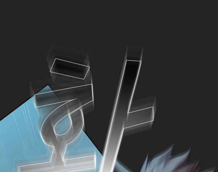 Có Thật Đây Là Anh Hùng Không? 16 trang 71