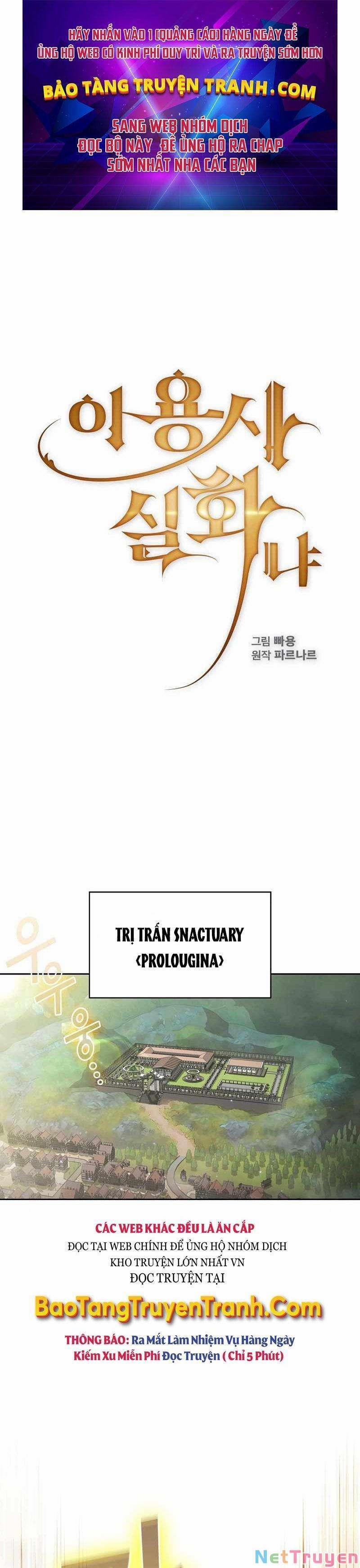 Có Thật Đây Là Anh Hùng Không? 2 trang 0