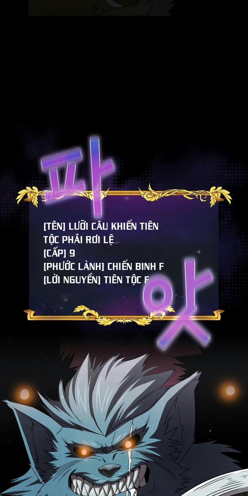 Có Thật Đây Là Anh Hùng Không? 21 trang 19