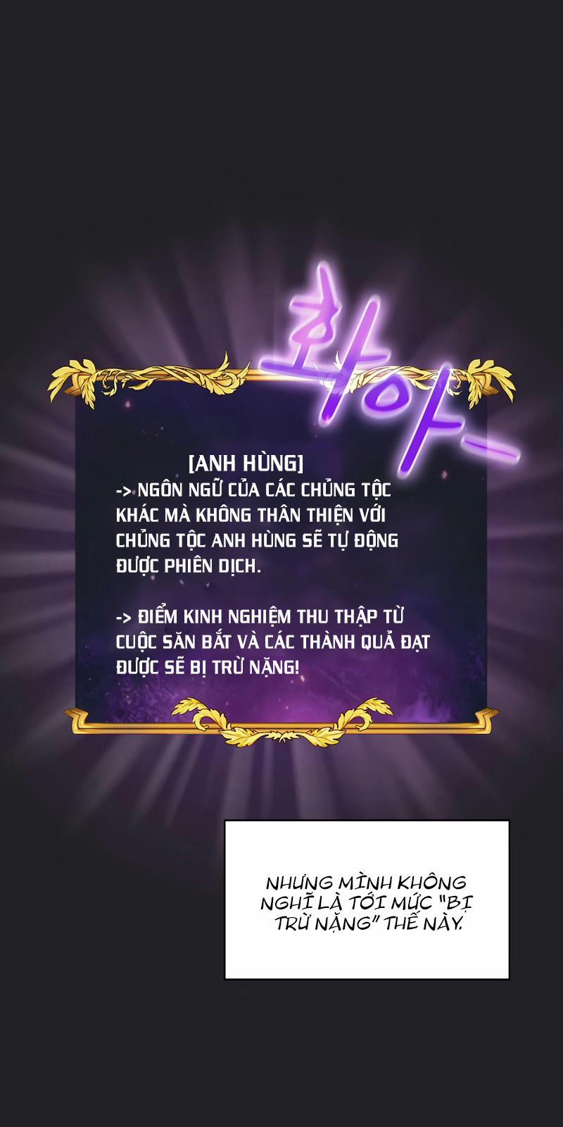 Có Thật Đây Là Anh Hùng Không? 21 trang 5