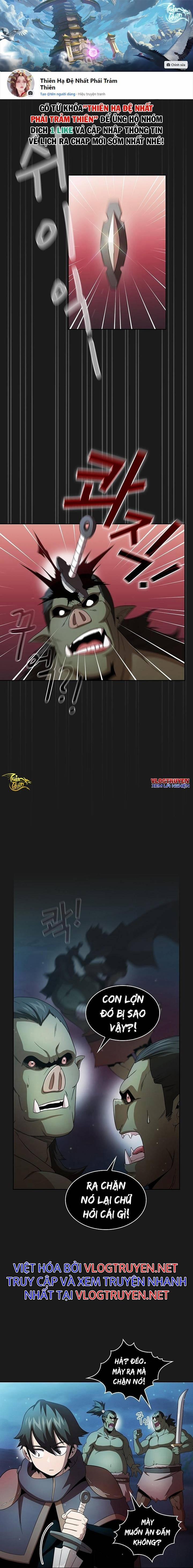 Có Thật Đây Là Anh Hùng Không? 25 trang 0