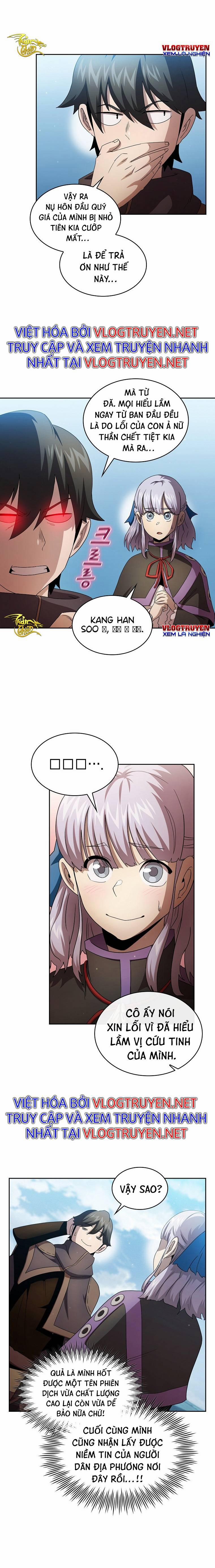 Có Thật Đây Là Anh Hùng Không? 28 trang 11