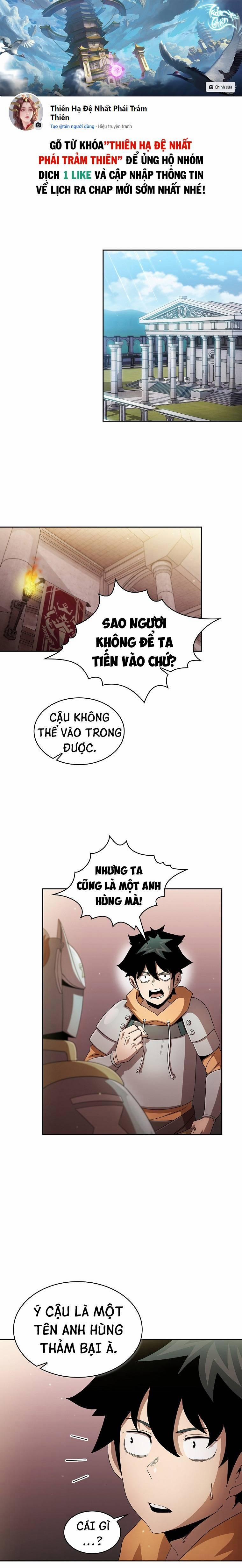 Có Thật Đây Là Anh Hùng Không? 29 trang 0