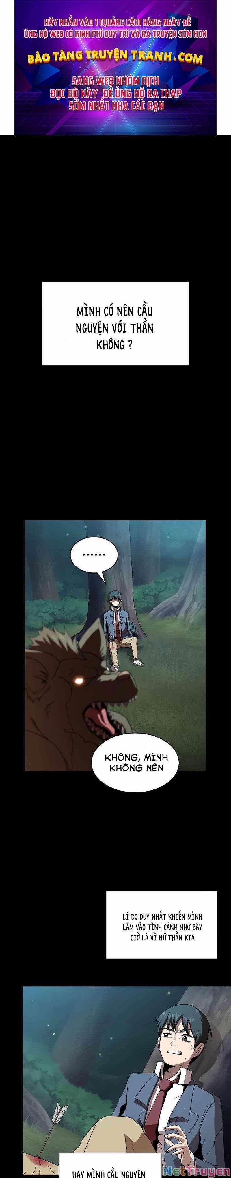 Có Thật Đây Là Anh Hùng Không? 3 trang 0