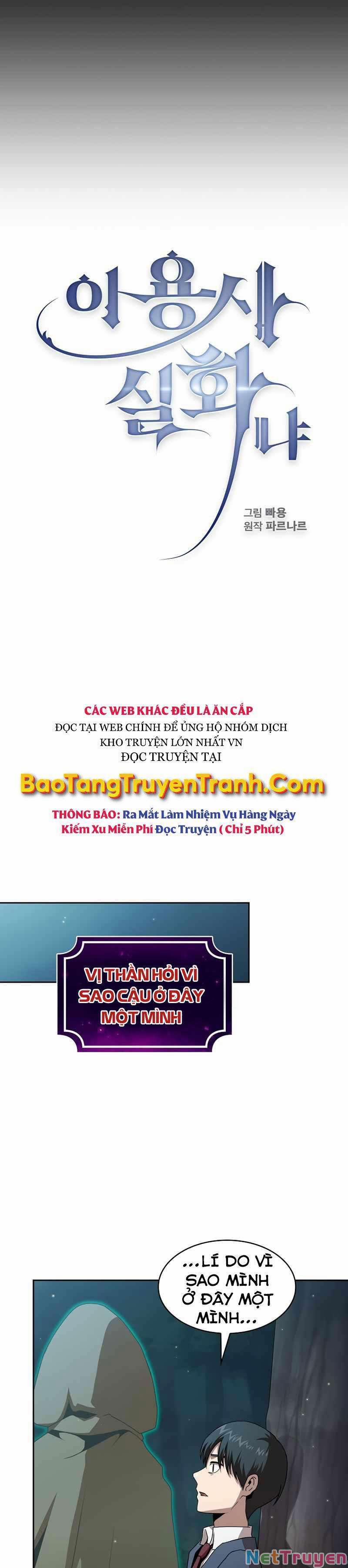 Có Thật Đây Là Anh Hùng Không? 3 trang 4