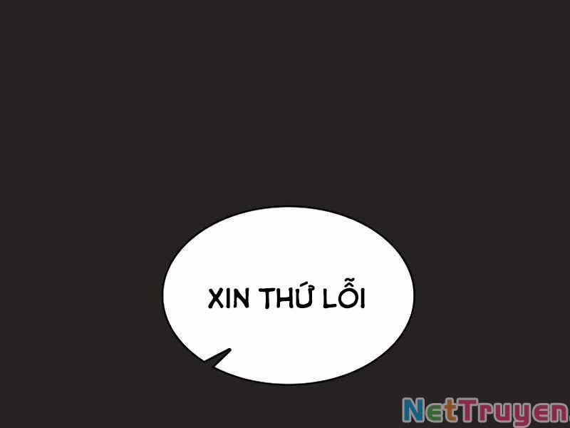 Có Thật Đây Là Anh Hùng Không? 31 trang 0