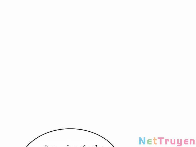 Có Thật Đây Là Anh Hùng Không? 31 trang 90