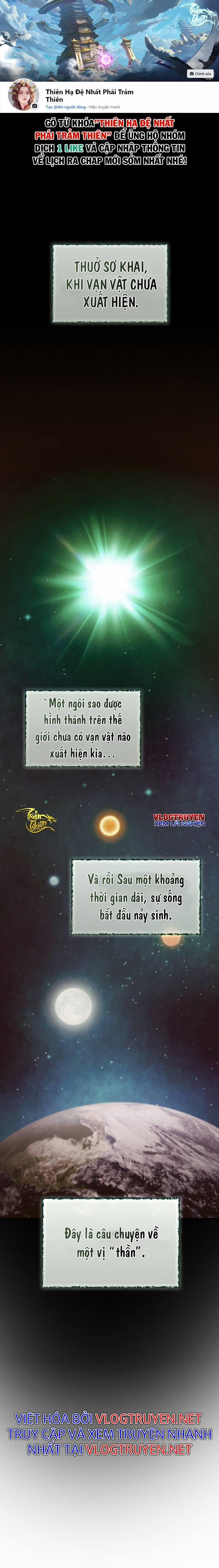 Có Thật Đây Là Anh Hùng Không? 35 trang 0