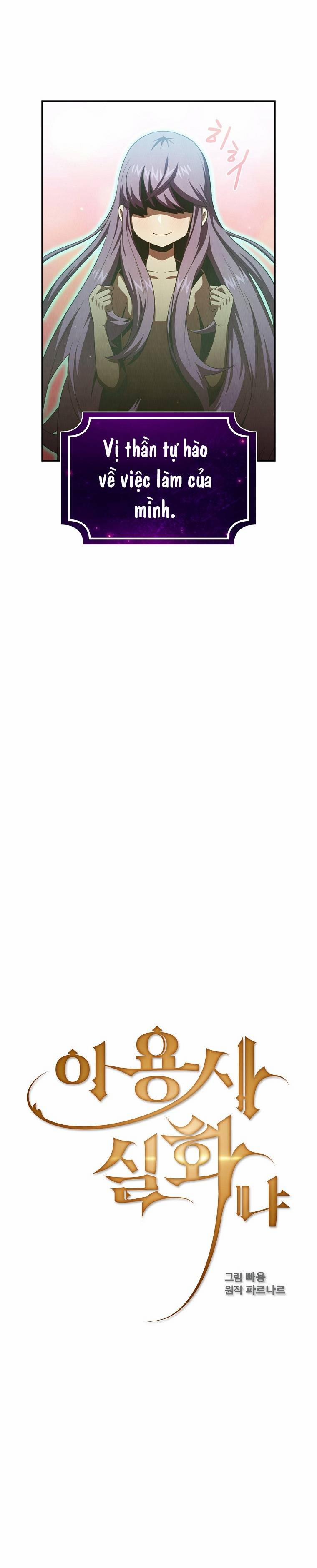 Có Thật Đây Là Anh Hùng Không? 35 trang 9