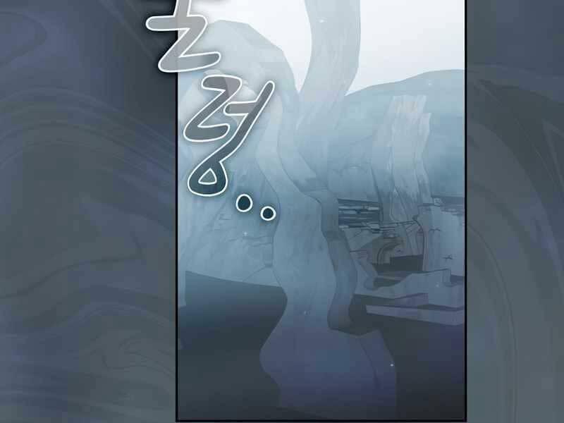 Có Thật Đây Là Anh Hùng Không? 37 trang 135