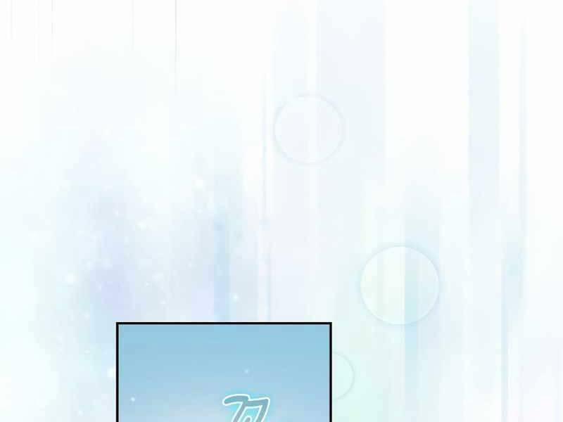 Có Thật Đây Là Anh Hùng Không? 37 trang 194