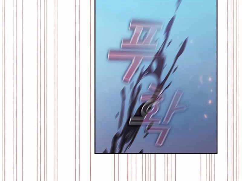 Có Thật Đây Là Anh Hùng Không? 37 trang 202