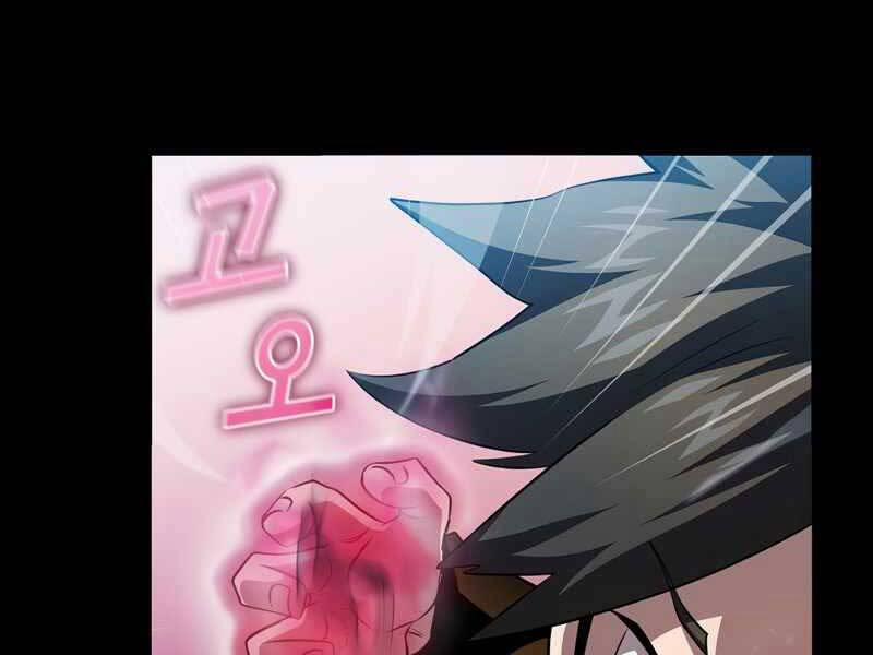 Có Thật Đây Là Anh Hùng Không? 37 trang 53