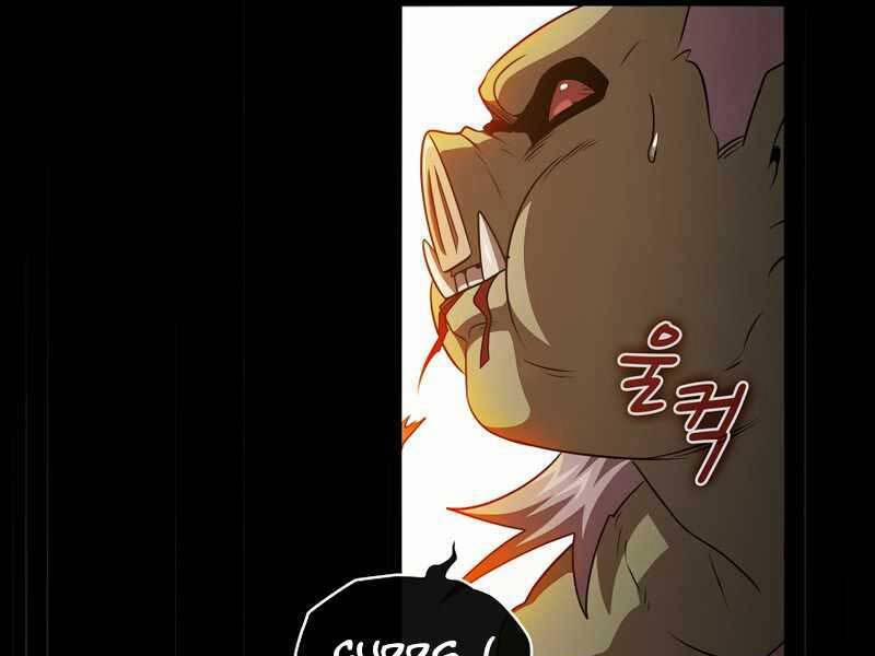 Có Thật Đây Là Anh Hùng Không? 37 trang 60