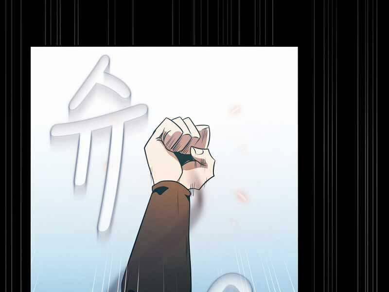 Có Thật Đây Là Anh Hùng Không? 37 trang 62