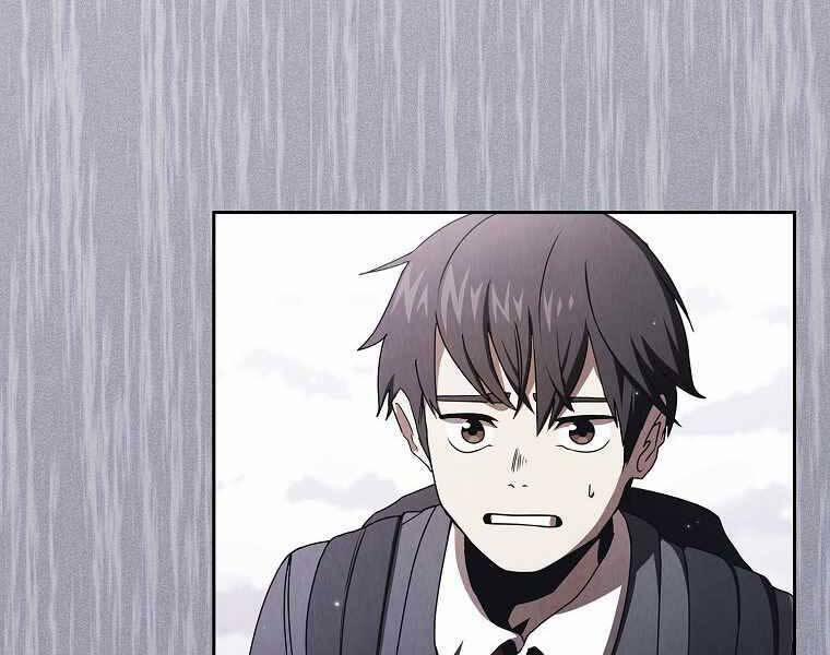 Có Thật Đây Là Anh Hùng Không? 39 trang 100