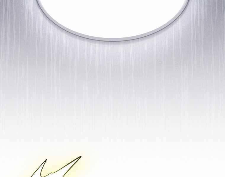 Có Thật Đây Là Anh Hùng Không? 39 trang 103