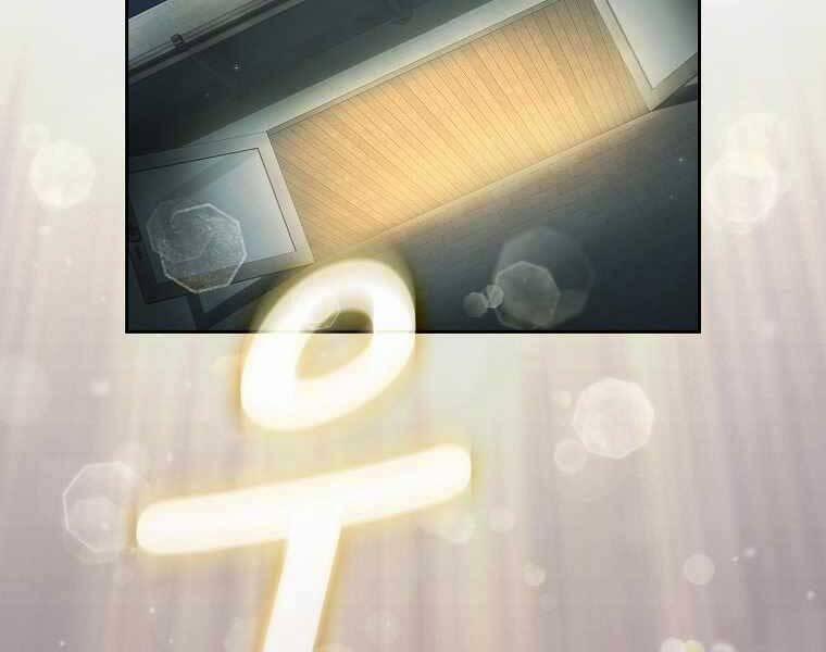 Có Thật Đây Là Anh Hùng Không? 39 trang 122