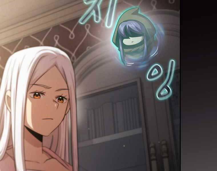 Có Thật Đây Là Anh Hùng Không? 39 trang 164