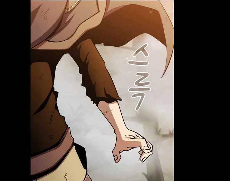 Có Thật Đây Là Anh Hùng Không? 39 trang 3