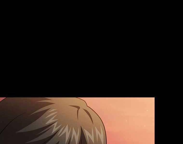 Có Thật Đây Là Anh Hùng Không? 39 trang 7