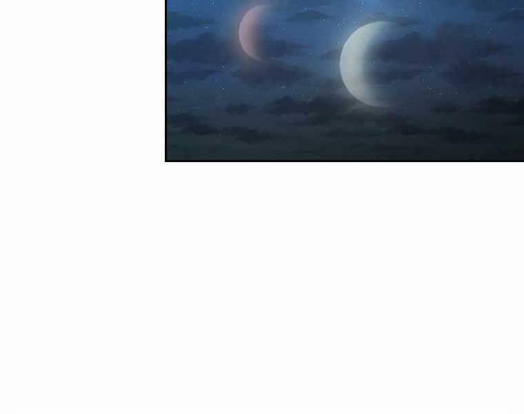 Có Thật Đây Là Anh Hùng Không? 39 trang 70