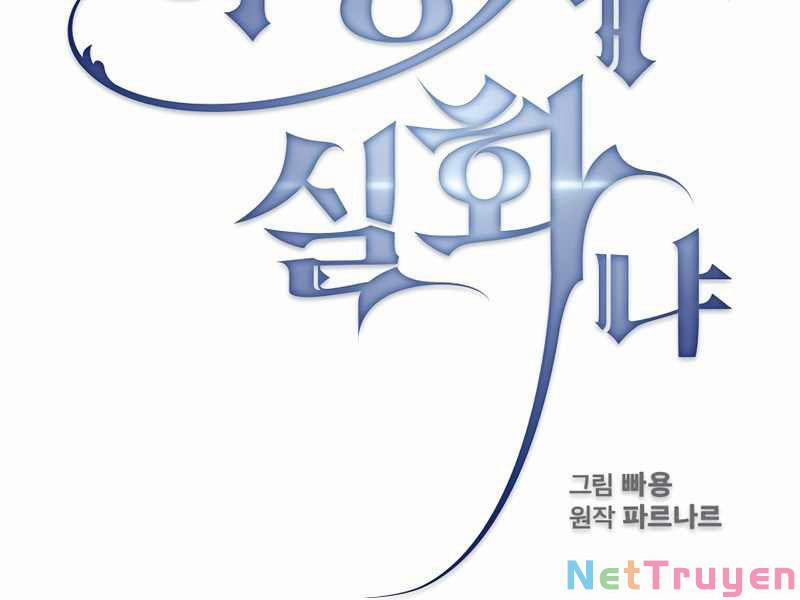 Có Thật Đây Là Anh Hùng Không? 4 trang 55