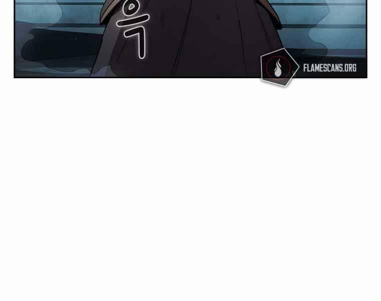 Có Thật Đây Là Anh Hùng Không? 40 trang 10