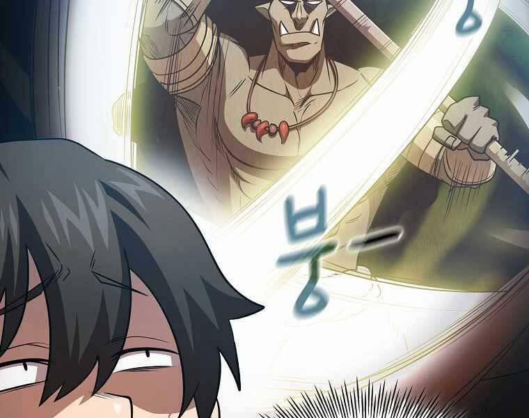 Có Thật Đây Là Anh Hùng Không? 40 trang 108