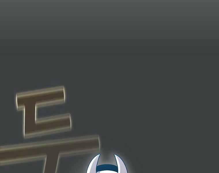 Có Thật Đây Là Anh Hùng Không? 40 trang 136